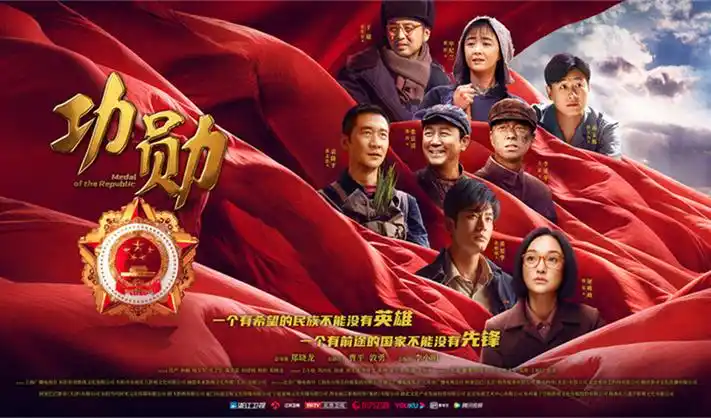 新鲜大片
