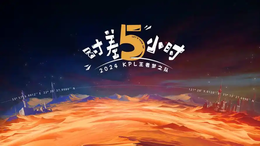 热门推荐