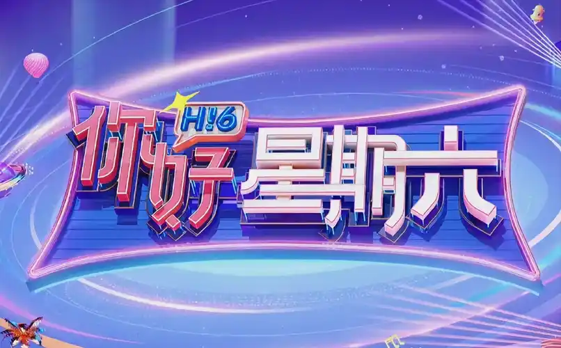 每日更新