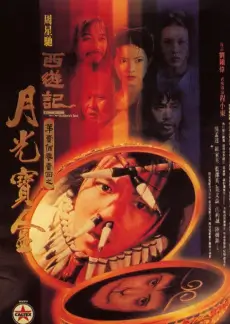 番茄实验室